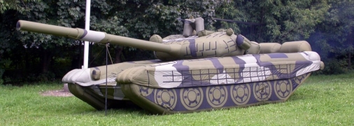 Макет танка