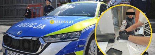 Польские полицейские задержали украинку