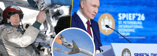 Висновки ПМЕФ 26 не надто обнадійливі для керівництва РФ