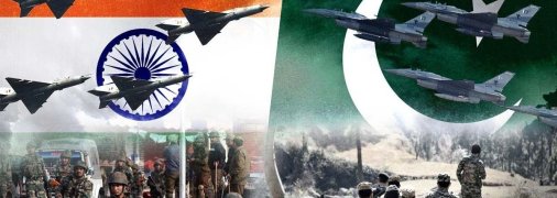 Индия и Пакистан
