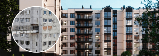 Старі будинки та новобудови