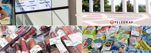 "Русский мир" не принес в Мелитополь ничего хорошего