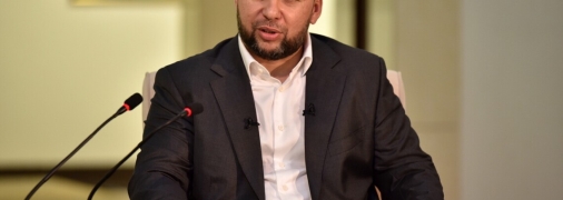 денис пушилин