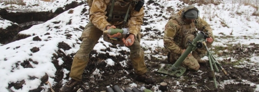 Міномет КБА-118