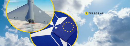 Коллаж "Телеграфа"