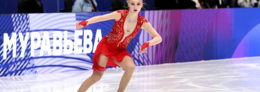 Софья Муравьева