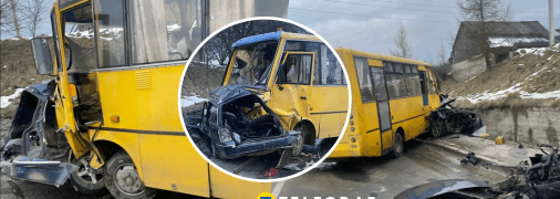 ДТП во Львовской области