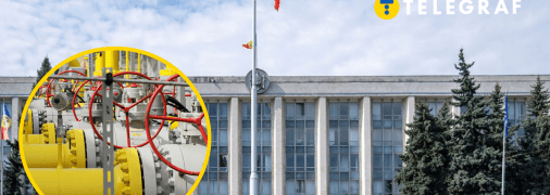 Модовая, чрезвычайное положение