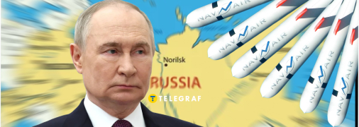 Президент России Владимир Путин