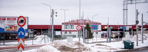 Кордон Латвії (ілюстрація)