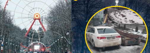 Човен поруч з автомобілем в Харкові