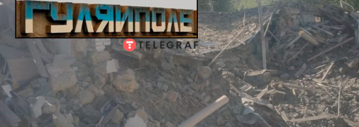 россия ударила по горсовету в Запорожской области: есть погибшие