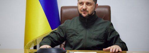 Владимир Зеленский