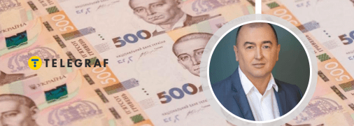 Цыба Владимир