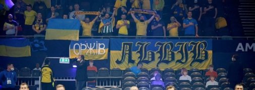 Підтримка українських уболівальників під час матчу збірної України з росіянами була неймовірною