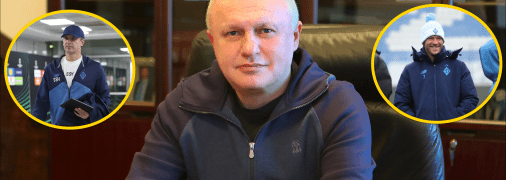 Олександр Шовковський, Ігор Суркіс та Андрій Ярмоленко