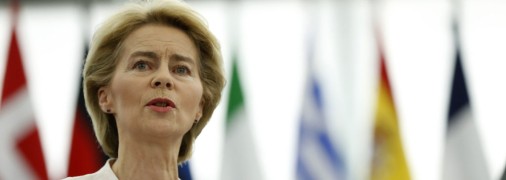 Урсула фон дер Ляєн розкрила деталі нового пакету санкцій