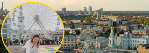 Контрактова площа