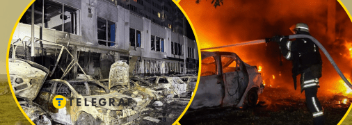 Наслідки атаки