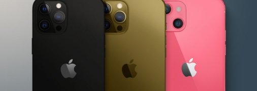 Айфоны получат новые цвета