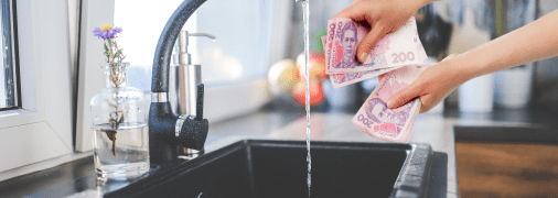 Споживачів очікує чимале зростання