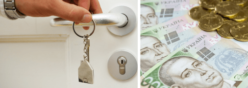 Колаж "Телеграфу"