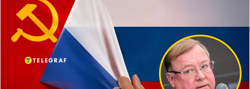 Росіяни знову знайшли "докази" існування СРСР: у МЗС України дали кумедну пораду