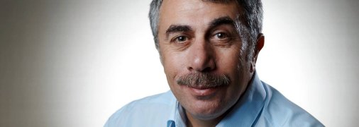 Євген Комаровський