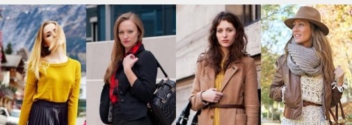 Главные антитренды осени