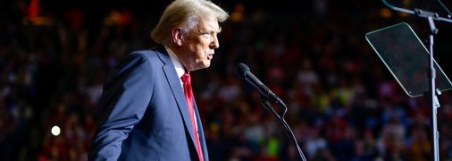 Дональд Трамп