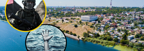 Войска РФ тонут в Днепре