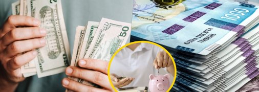 Питання економії стають все гострішими в сучасному світі