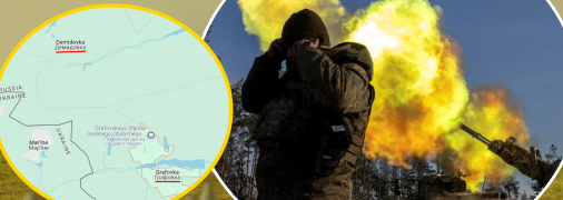 Колаж "Телеграфу"