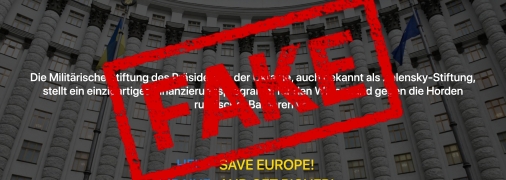 Фейковый сайт Зеленского