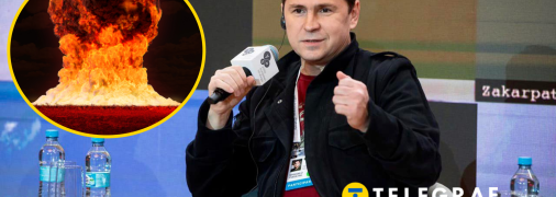 Михайло Подоляк