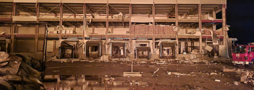 Нічний удар ворога по Одесі: постраждало продовольче підприємство і зона відпочинку (фото)