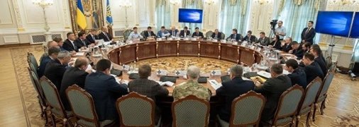 Внезапное заседание СНБО: зачем сегодня собирается Совет нацбезопасности и к чему такая спешка