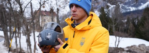 Владислав Гераскевич