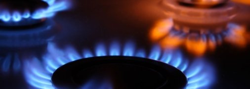Тарифы на газ