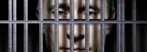 путіну загрожує арешт