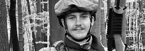 Ультрас "Динамо" загинув у контактному бою з ворогом