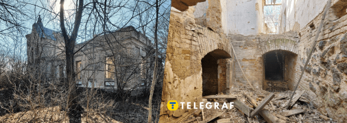 Палац-привид у Вінницькій області