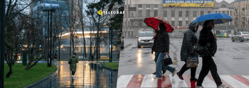 Погода у місті почне змінюватись з 10 травня