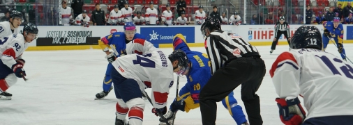 Наша сборная одолела команду Кореи