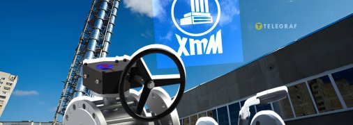 Харківські тепломережі