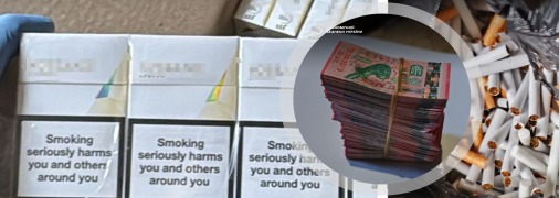 Цигарки з "Гощі": під Києвом накрили підпільне тютюнове виробництво (відео)