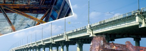 Состояние моста вызывает беспокойство. Фото Коллаж "Телеграфа"