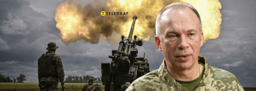 Олександр Сирський