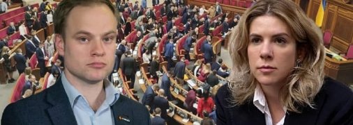 Раскол в "Голосе": что происходит в партии и за что могут наказать половину фракции