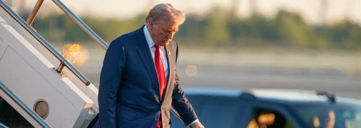 Дональд Трамп прибыл в ОАЭ